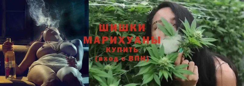 МАРИХУАНА LSD WEED  Когалым 